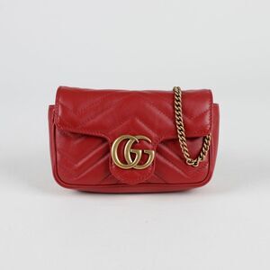 Gg Marmont Super Mini Chain Shoulder Crossbody Bag